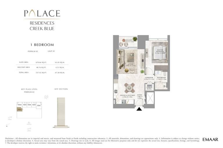 Emaar Palace Residences floorplan