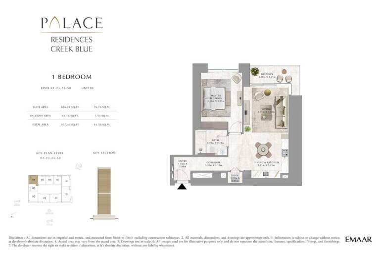 Emaar Palace Residences floorplan