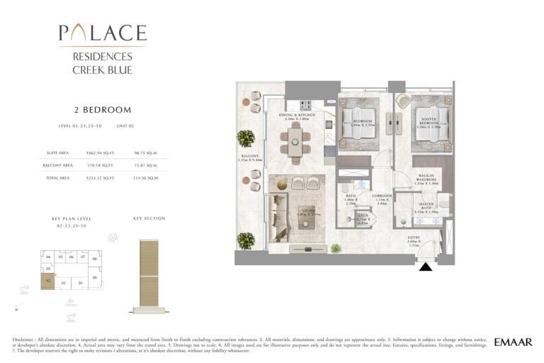 Emaar Palace Residences floorplan